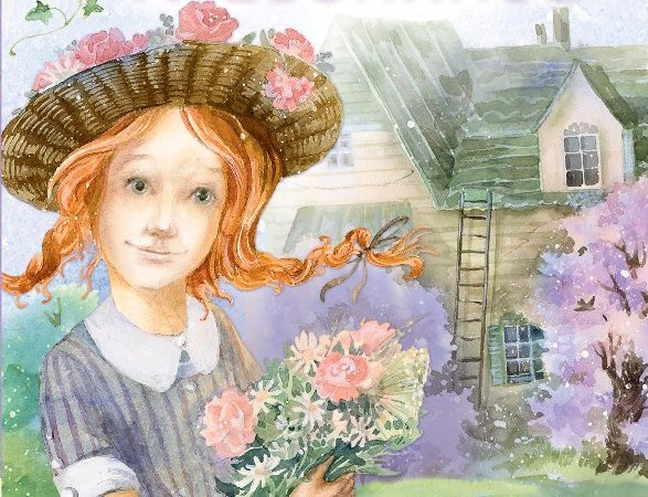 Anne of Green Gables by Lucy Montgomery